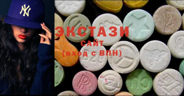 apvp Балабаново