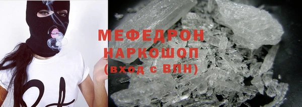 apvp Балабаново