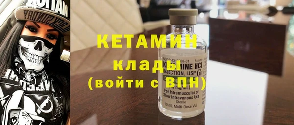 apvp Балабаново