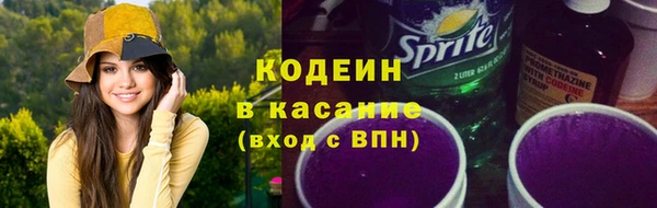 СК Баксан