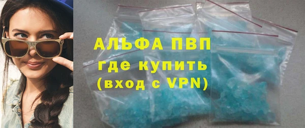СК Баксан
