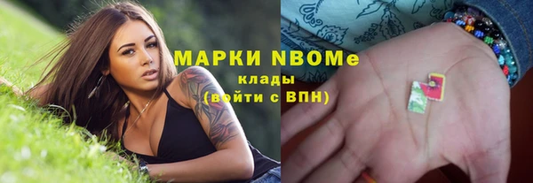 СК Баксан