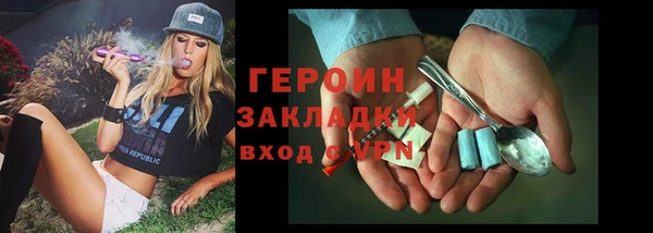 apvp Балабаново