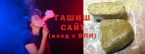 apvp Балабаново