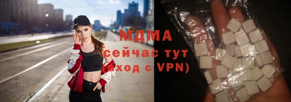 СК Баксан