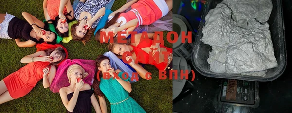 apvp Балабаново