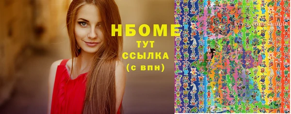 СК Баксан