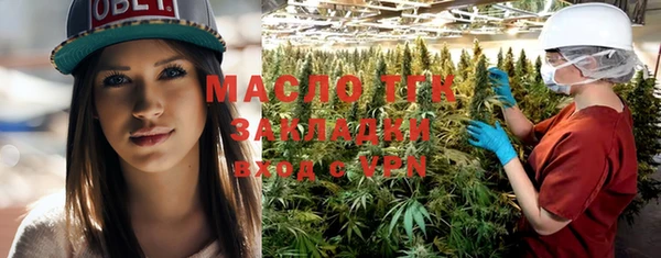 СК Баксан
