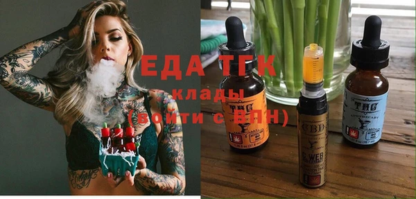 СК Баксан