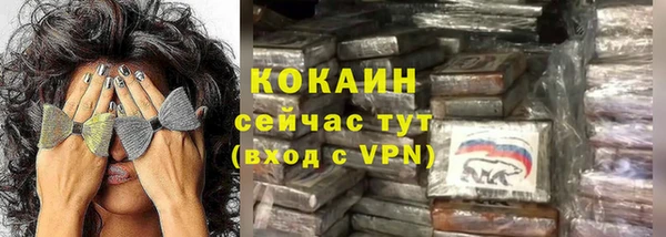 СК Баксан