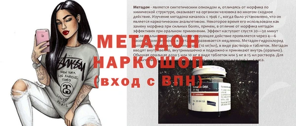 apvp Балабаново