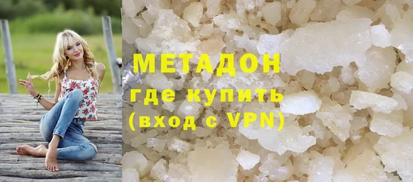 apvp Балабаново