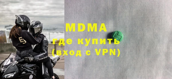 apvp Балабаново
