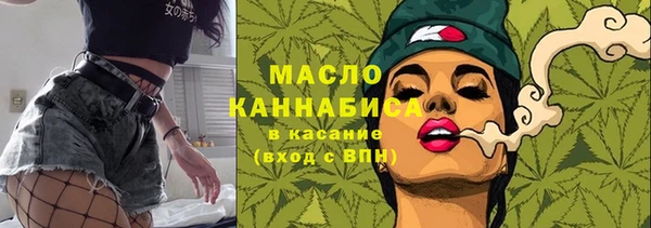apvp Балабаново