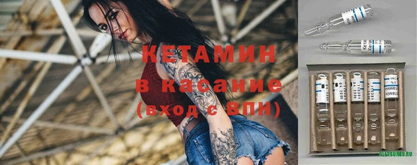 трава Балахна