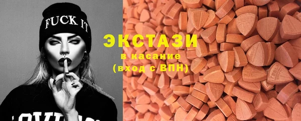 apvp Балабаново