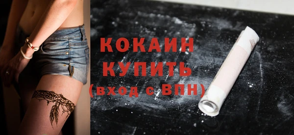 СК Баксан