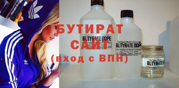 СК Баксан