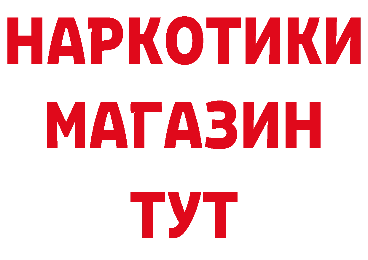 МЯУ-МЯУ 4 MMC как войти площадка omg Колпашево