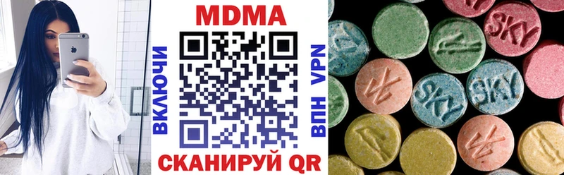 OMG зеркало Колпашево МДМА crystal