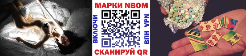 кракен зеркало  Колпашево  Марки N-bome 1,8мг 