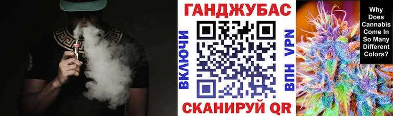 MEGA как зайти Колпашево Марихуана White Widow цены